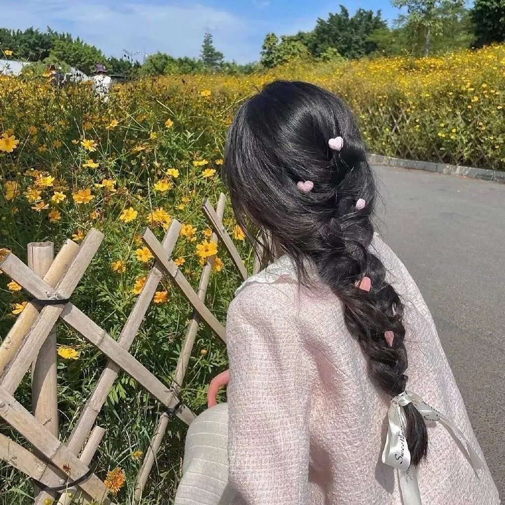 拯女记